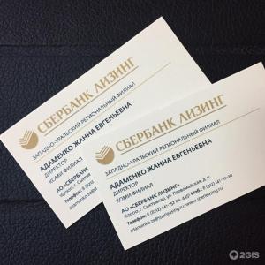 Фотография КМС 4