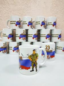 Фотография Академия сюрпризов 5