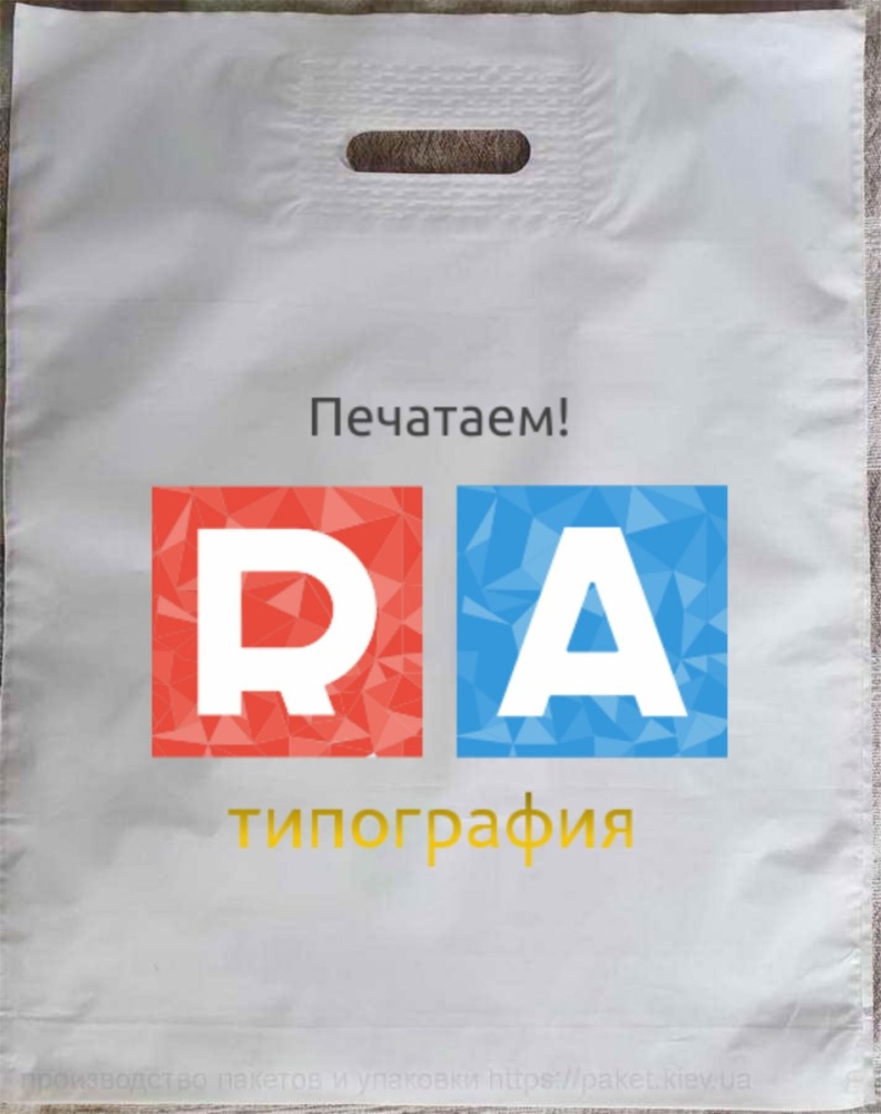 слайд