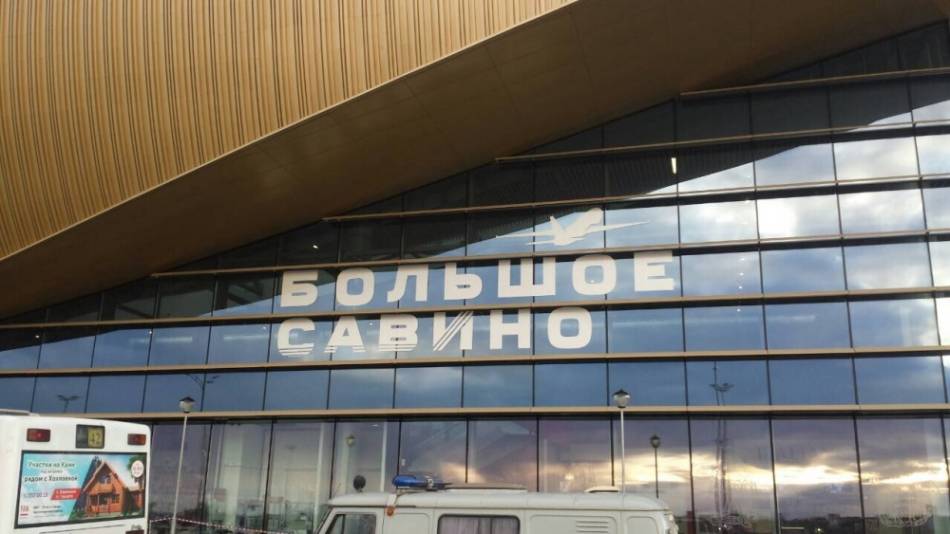 слайд